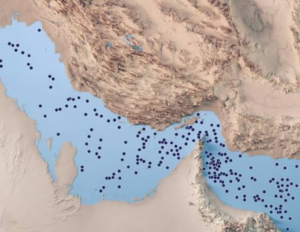 Thỏa thuận eo biển Hormuz